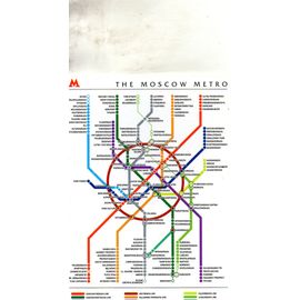 Carte Postale Xx Eme Siecle - Theme Plans Cartographie - Plan Du Metro De Moscou - Russie -Non Ecrite -10.50 Cm X 14.50 Cm