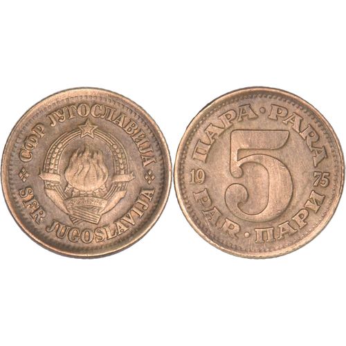 Yougoslavie - 1975 - 5 Para - 11-004