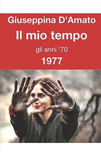 Il Mio Tempo: Gli Anni '70 (Consolazione)