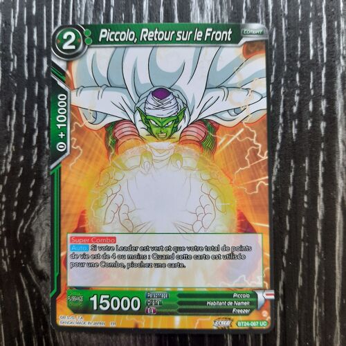Dragon Ball Super Card Game