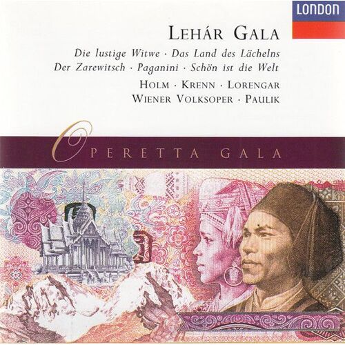 Lehar Gala
