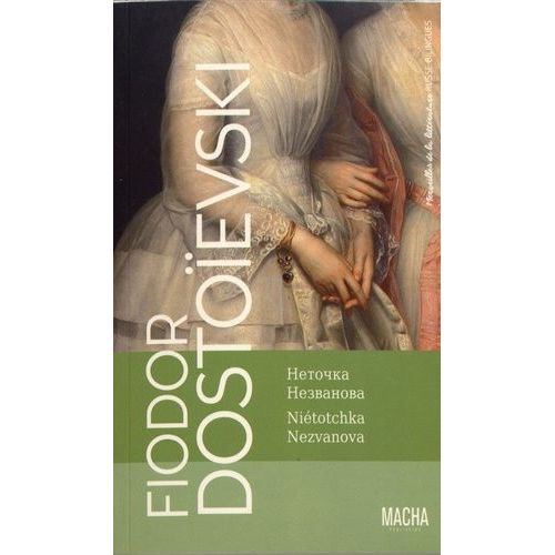 Niétochka Nezvanova