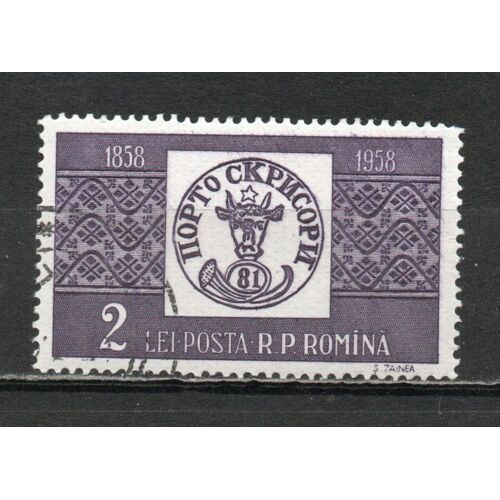 Timbre-Poste De Roumanie