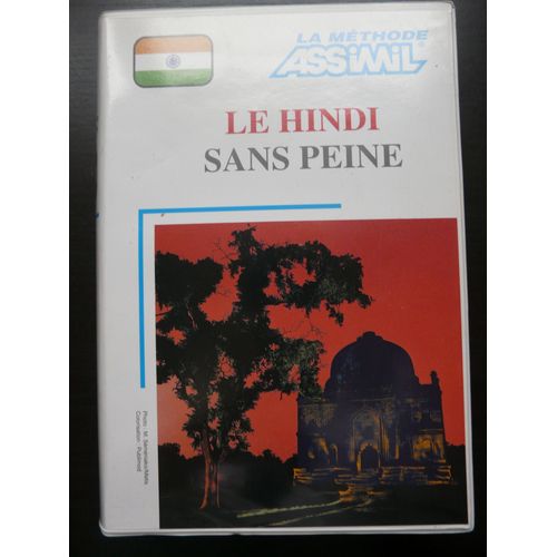 Le Hindi Sans Peine