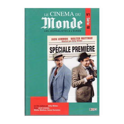 Spéciale Première - Billy Wilder - Le Cinéma Du Monde Série 18