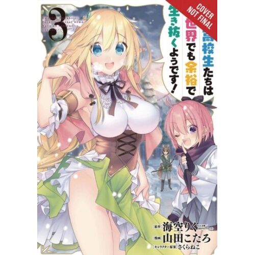 High School Prodigies Have It Easy Even In Another World!, Vol. 3 (Manga)