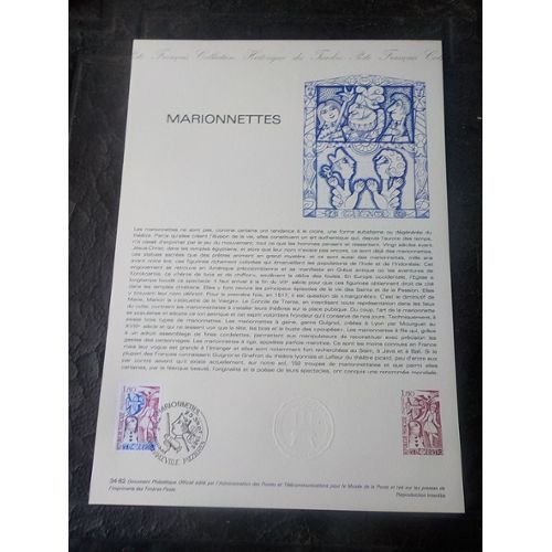 Marionnettes - Document Philatélique Officiel 34-82 - Collection Historique Du Timbre Poste - Administration Des Postes Et Télécommunications