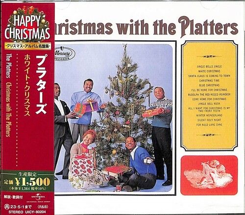 The Platters - Christmas With The Platters [Compact Discs] Japan - Import