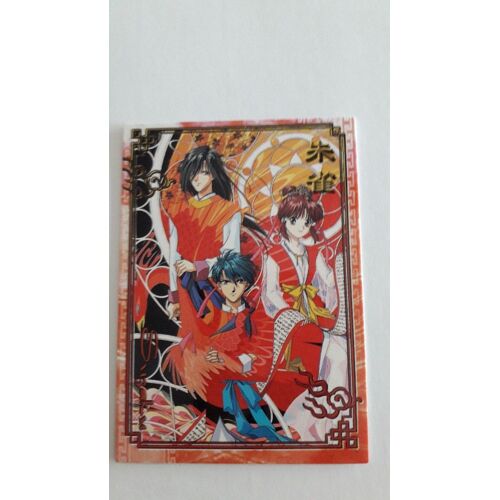 Carte Fushigi Yugi