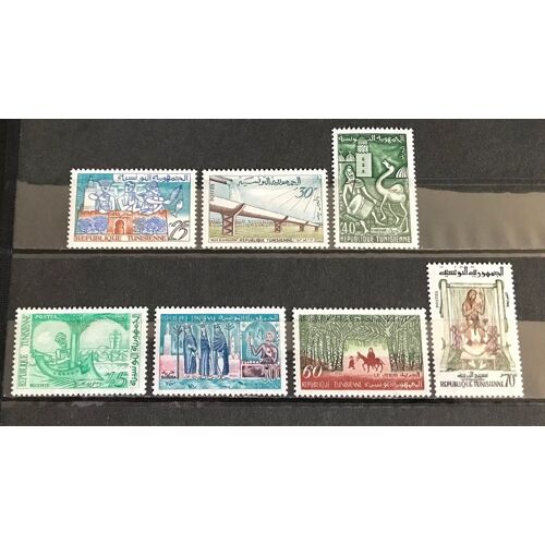 Lot De 7 Timbres Neufs** Tunisie 1959