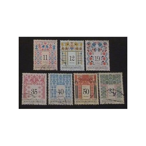 Hongrie Oblitéré Lot De 7 Timbres De 1994