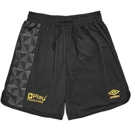 Short De Sport Pour Homme Réalisé En Collaboration Avec T-Max, Short Pour Homme Avec Traitement Cool Dry Respirant Et Anti-Odeurs