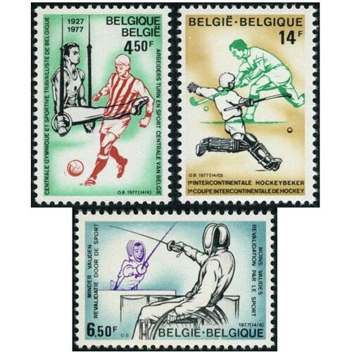 Belgique 1977, Très Beaux Timbres Neufs** Luxe Yvert 1858 1859 1861, La "Centrale Gymnique Et Sportive Travailliste De Belgique" - Athlétisme Et Football, Escrime Des Paralysés Et Hockey.