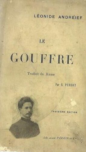 Le Gouffre