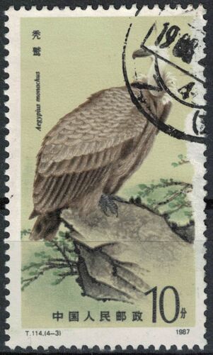 Chine 1987 Oblitéré Used Oiseau Gyps Himalayensis Vautour De L'himalaya