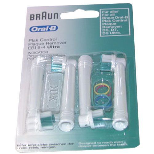 BROSSES BRAUN EBI 15 - 4 POUR PETIT ELECTROMENAGER - 64705765