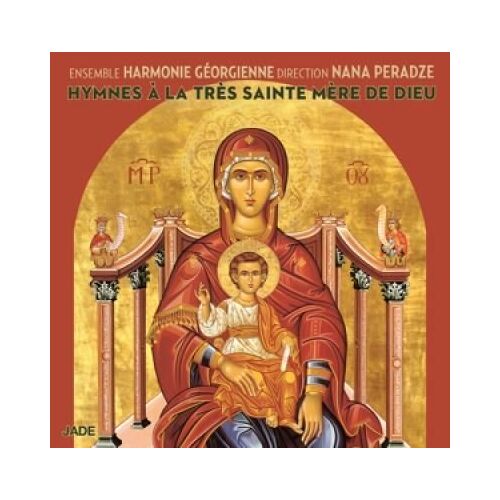 Hymnes A La Tres Sainte Mere De Dieu
