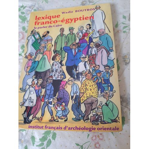 Lexique Franco Egyptien