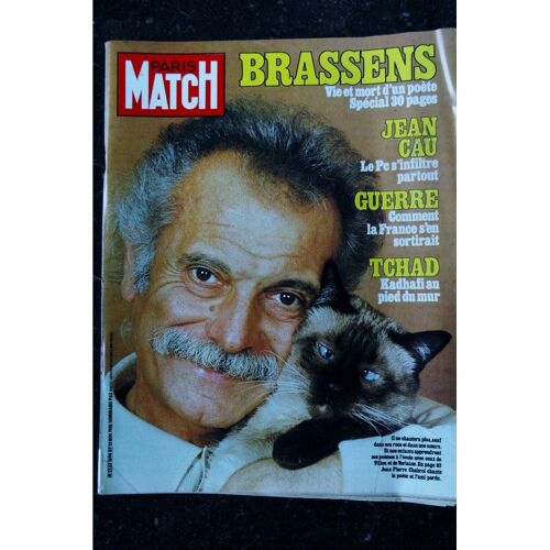 Paris Match N° 1694 13 Nov 1981 Cover Georges Brassens Vie Et Mort D'un Poete Hommage 30 Pages