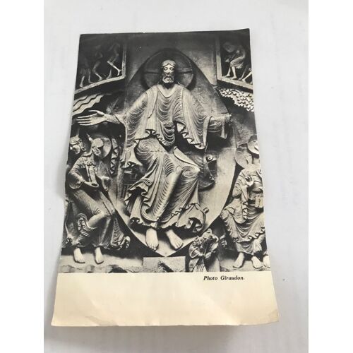Image Religieuse - Psaumes Versets Bibliques - Photo Giraudon - 14x9 Cm