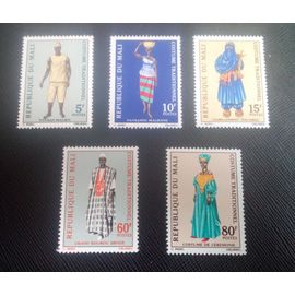 Timbre Mali Y T 158 A 162 Série: Costumes Nationaux 1971 ( 031106 )