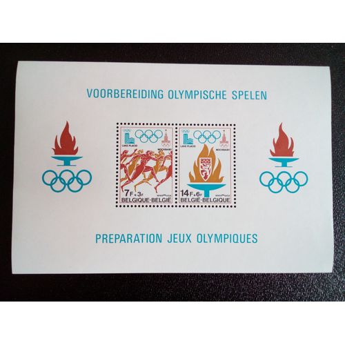 Timbre Belgique Yt Bf 53 Jeux Olympiques - Lake Placid, Moscou 1978 ( 10612 )