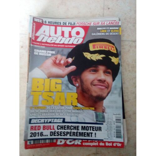 Auto Hebdo 2033