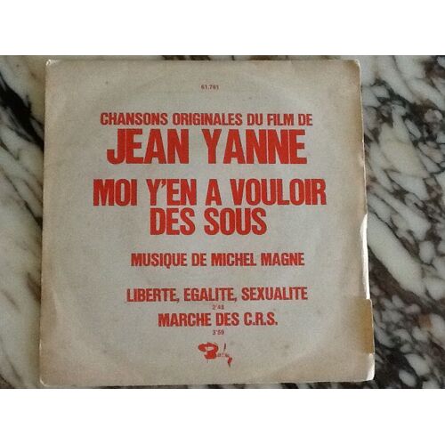 Moi Y'en A Vouloir Des Sous - Chansons Originales Du Film De Jean Yanne
