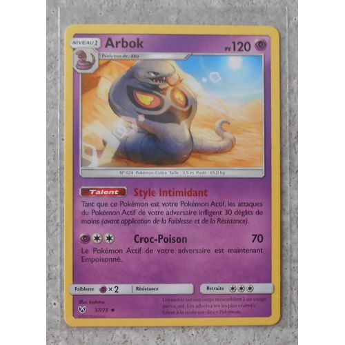 Arbok 37/73 - Légendes Brillantes