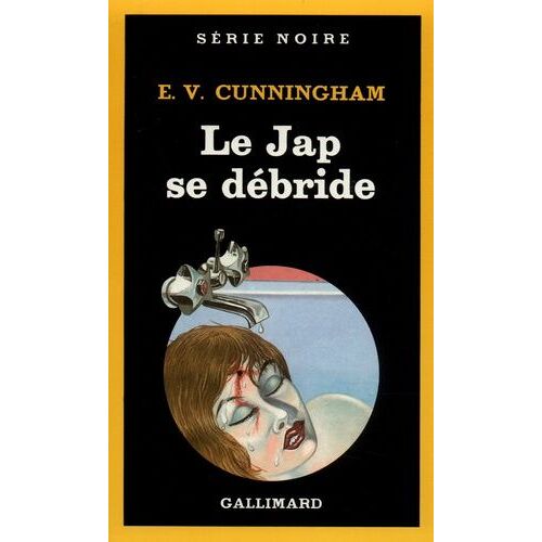 Le Jap Se Débride