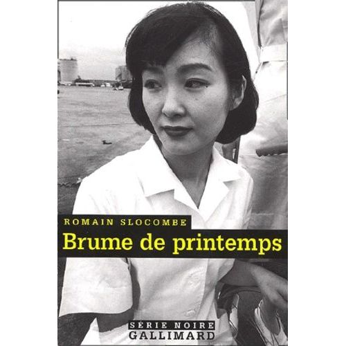 Brume De Printemps