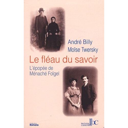 Le Fléau Du Savoir - L'épopée De Ménaché Foïgel