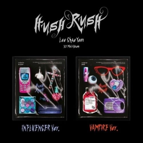 Lee Chae Yeon - Hush Rush - Radnom Cover - Incl. 76pg Photobook, Sticker, Bag Charm, 2 Photo Card, Flyers + Folded Poster [Compact Discs] Photo Book, Photos, Poster, Stickers, Asia - Import