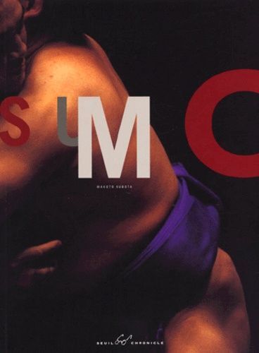 Sumo