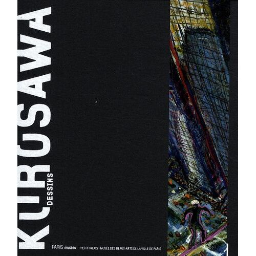 Akira Kurosawa - Dessins