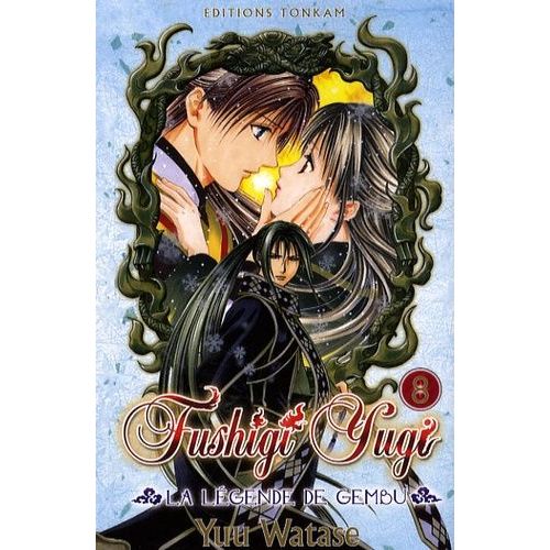 Fushigi Yugi - La Légende De Gembu - Tome 8