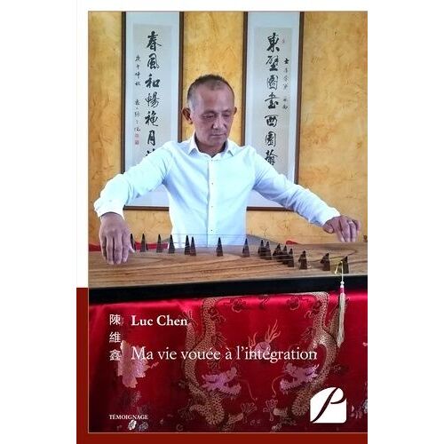 Ma Vie Vouée À L'intégration