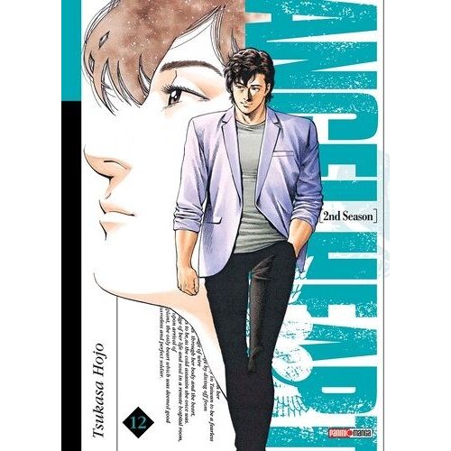 Angel Heart - 2nd Season - Tome 12
