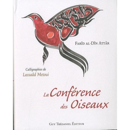 La Conférence Des Oiseaux