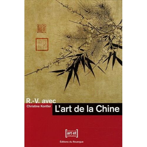 L'art De La Chine