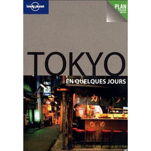 Tokyo En Quelques Jours