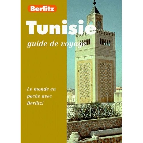 Tunisie - Edition Révisée En 1998