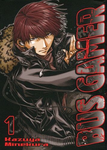 Bus Gamer - Tome 1