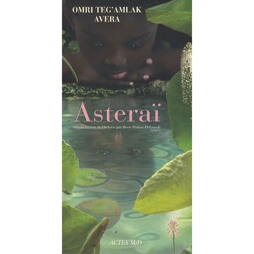 Asteraï