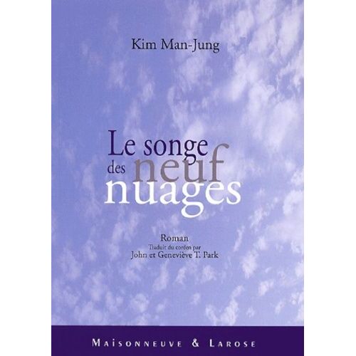 Le Songe Des Neuf Nuages