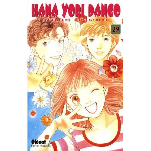 Hana Yori Dango - Tome 29