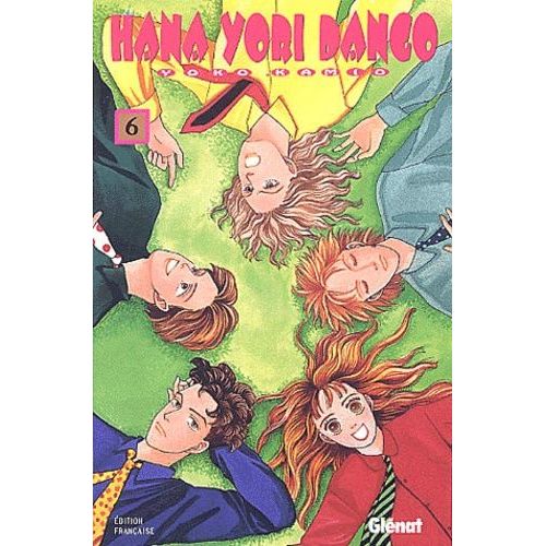 Hana Yori Dango - Tome 6