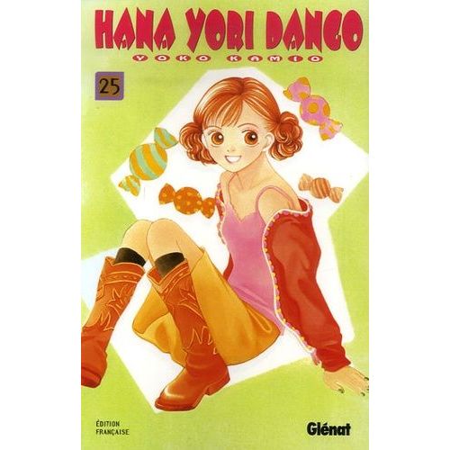 Hana Yori Dango - Tome 25
