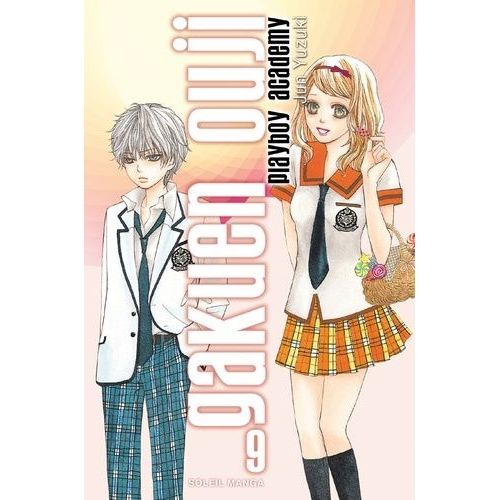 Gakuen Ouji - Playboy Academy - Tome 9