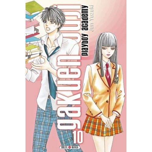 Gakuen Ouji - Playboy Academy - Tome 10